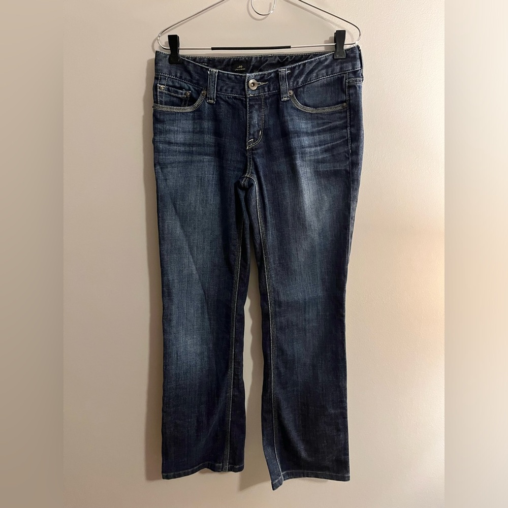 Express Stella Boot cut dark wash low rise y2k jeans size 6
